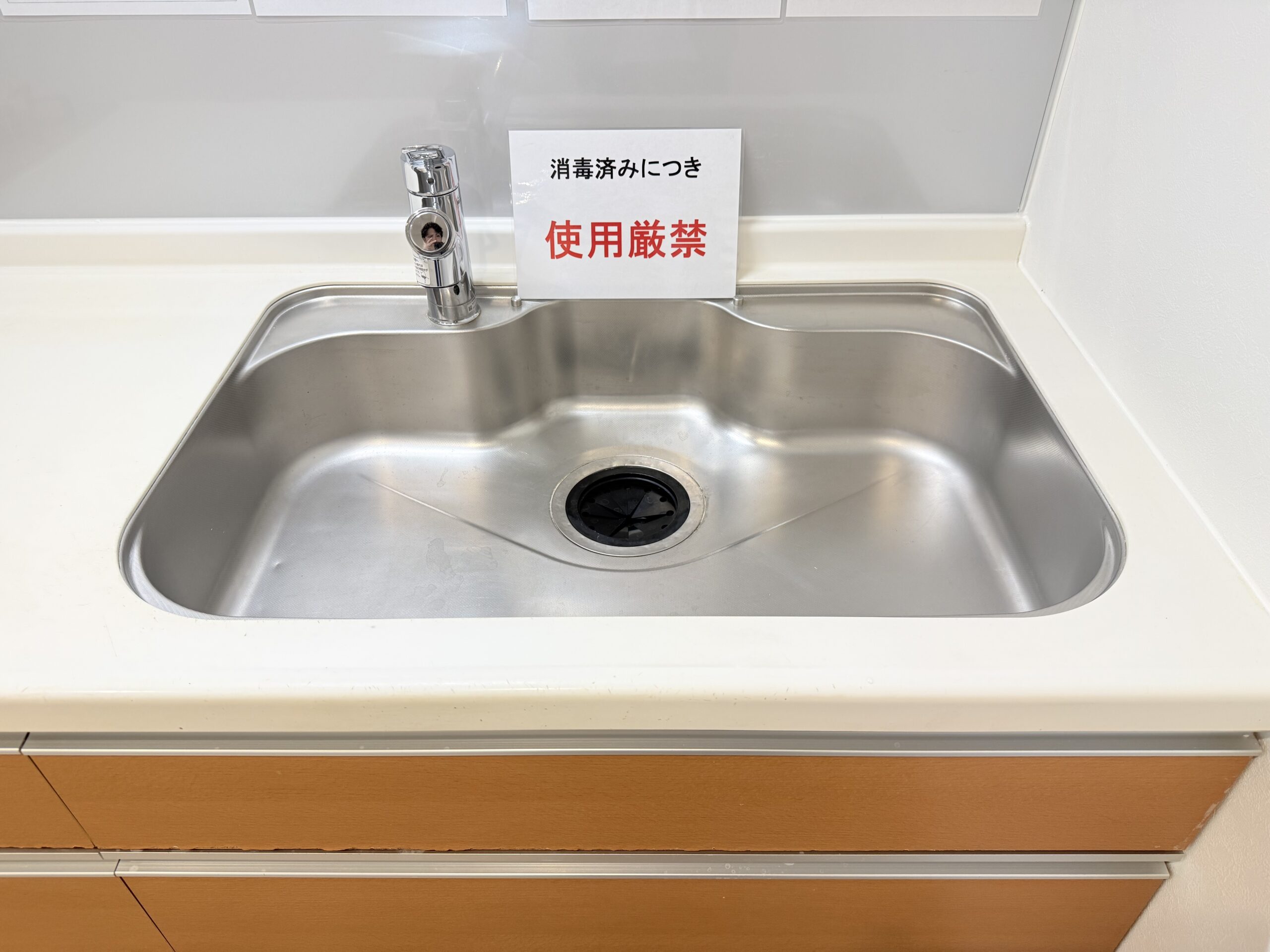 コープ野村澄川第弐の写真19