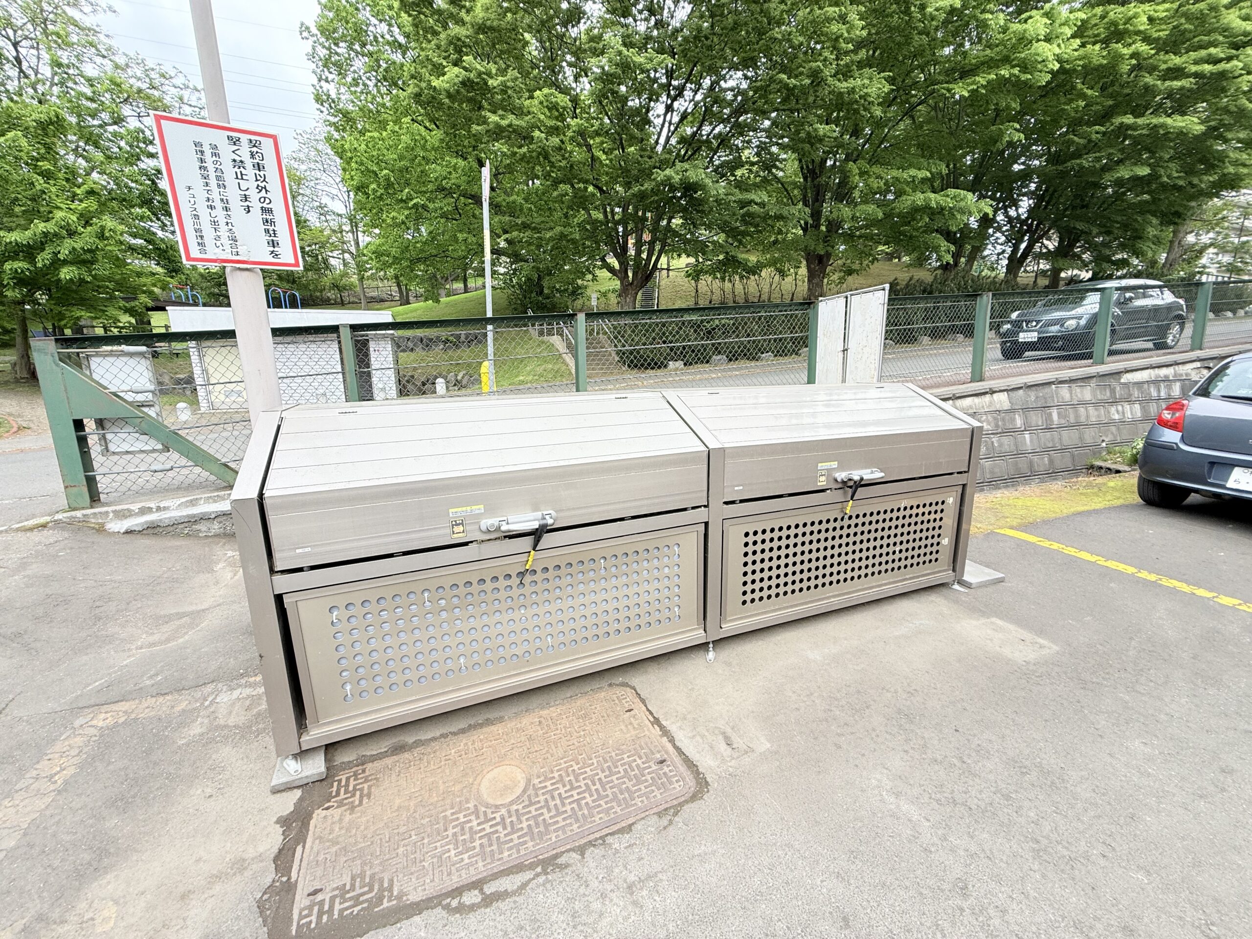 チュリス澄川の写真21