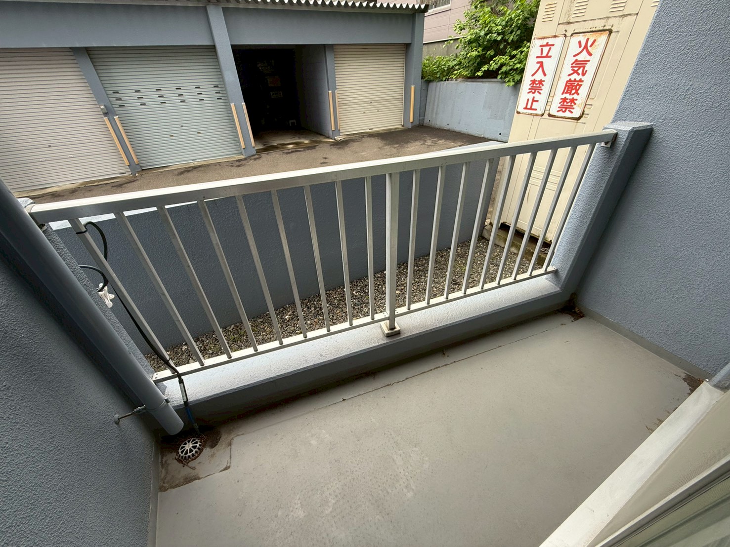 セザール月寒西の写真16