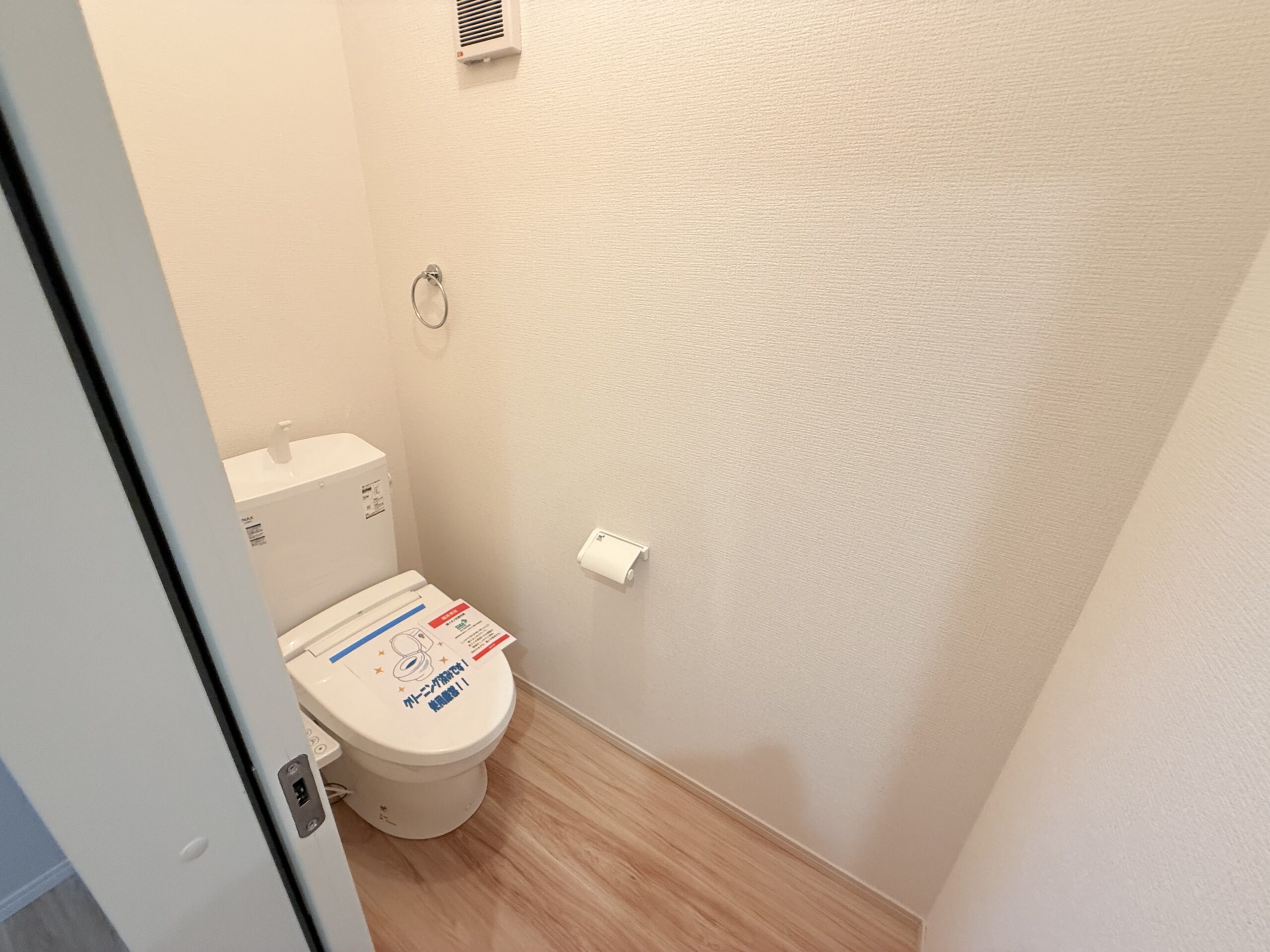 東区北38条東17丁目新築戸建の写真13