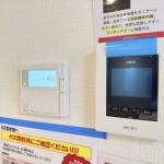 東区北38条東17丁目新築戸建の写真44