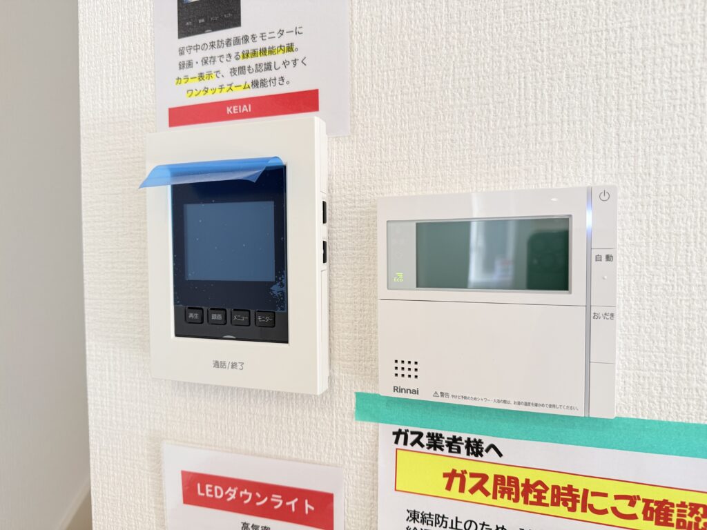 東区北46条東14丁目戸建の写真23
