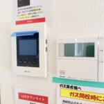 東区北46条東14丁目戸建の写真47
