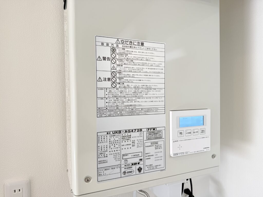 白石区北郷7条9丁目戸建の写真21