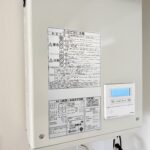 白石区北郷7条9丁目戸建の写真43