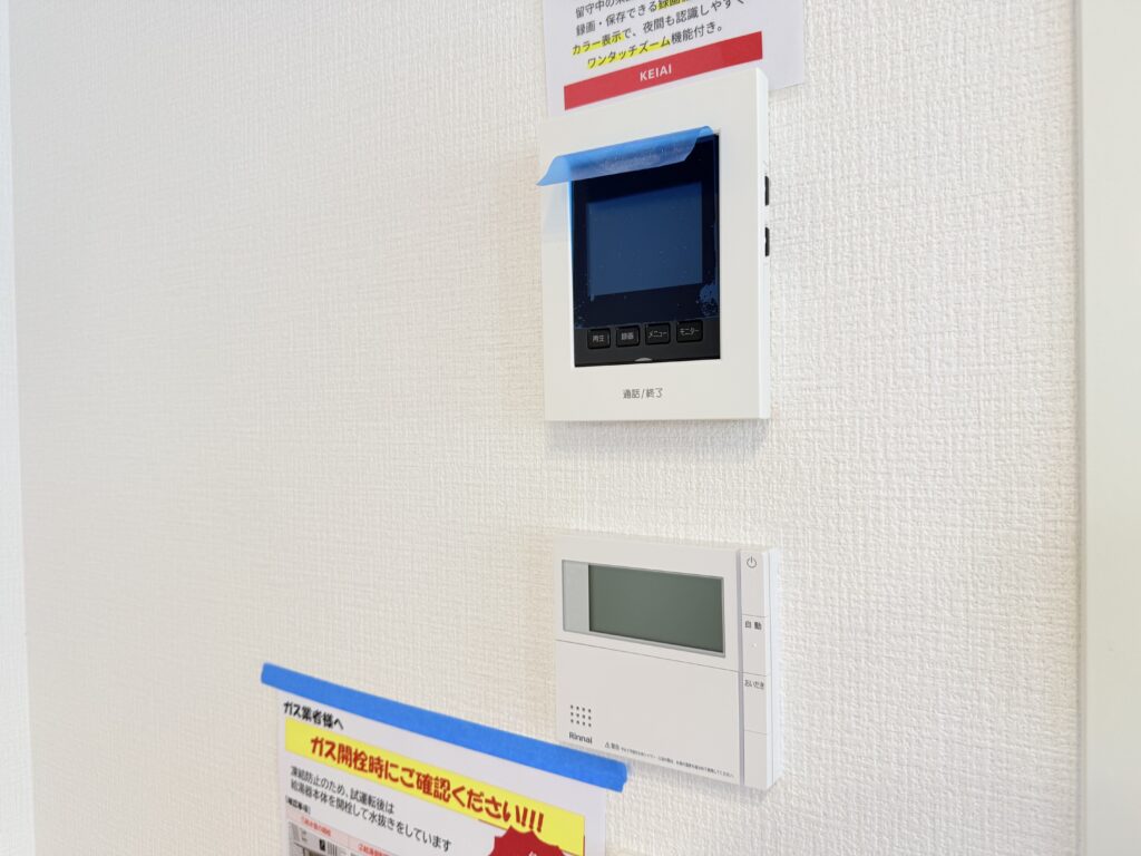 白石区北郷3条3丁目新築戸建の写真24