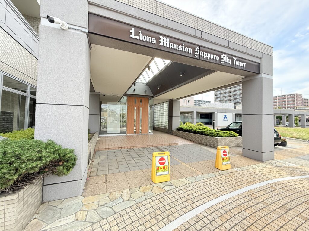 ライオンズマンション札幌スカイタワーの写真24