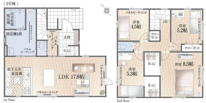 白石区北郷3条3丁目新築戸建の写真4