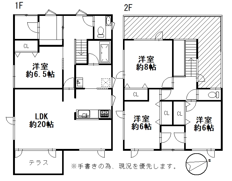 札幌市東区東苗穂14条2丁目 中古戸建 間取り図