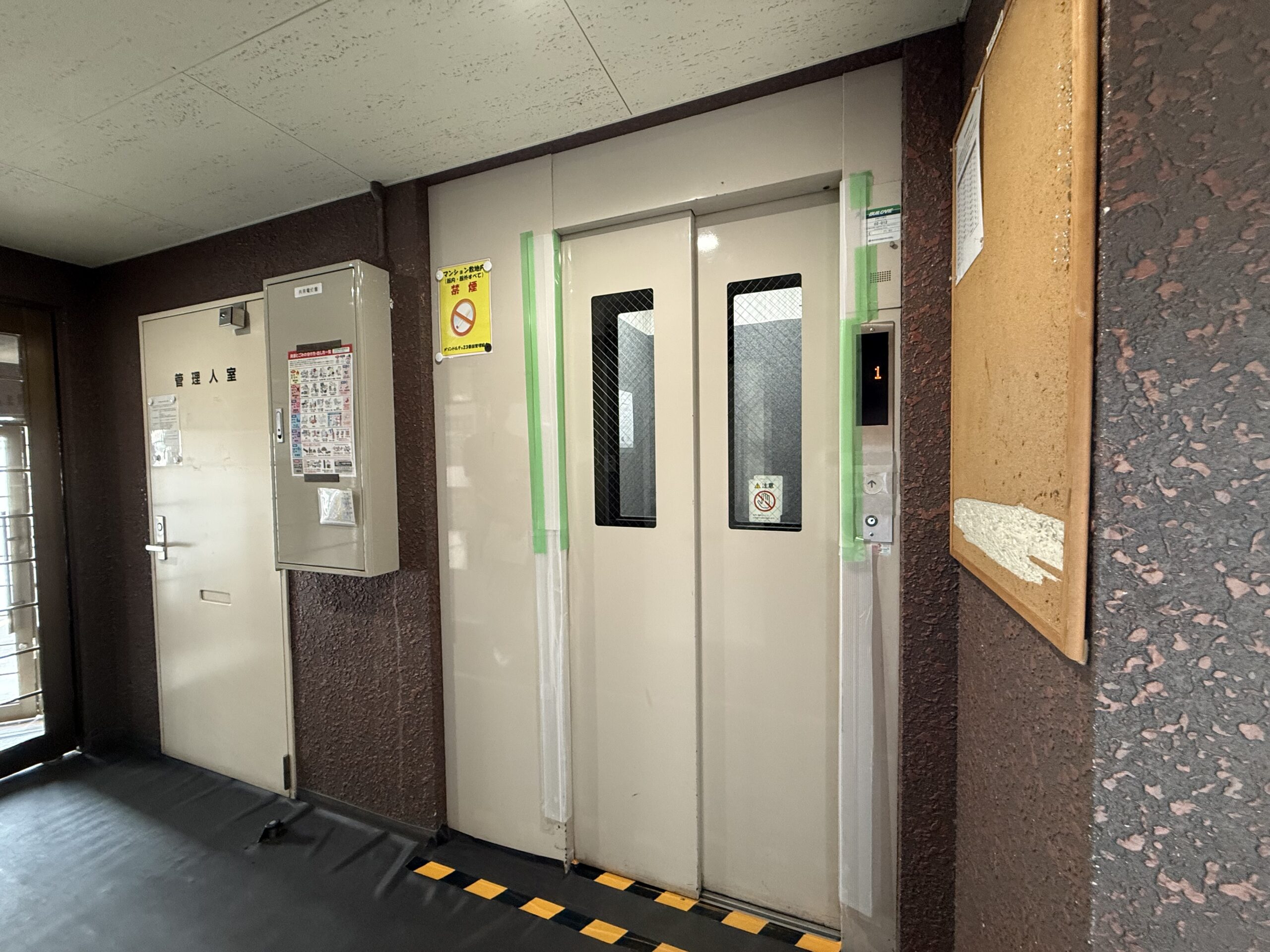 メゾンドルチェ23番館の写真21