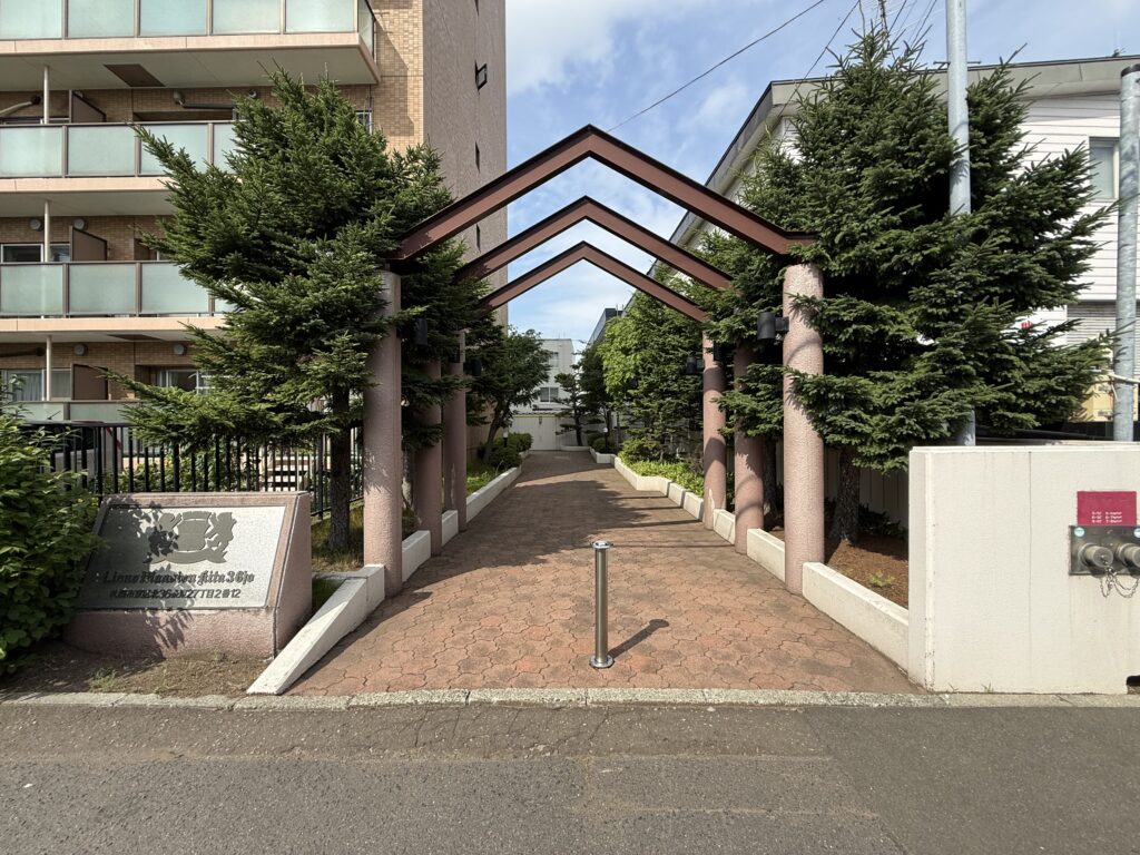 ライオンズマンション北36条の写真24