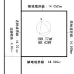 白石区川北3条3丁目土地 の写真10
