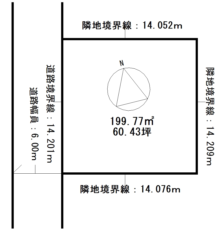 白石区川北3条3丁目土地 の写真4
