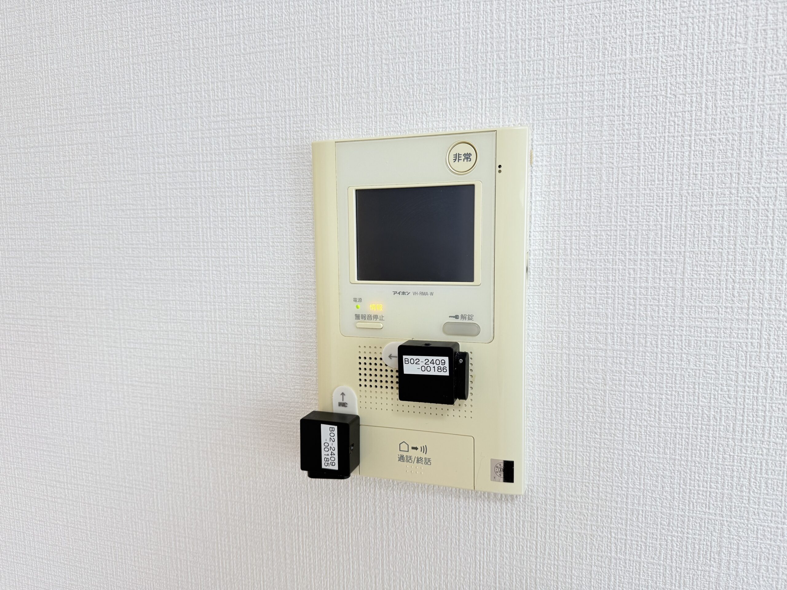 発寒パークマンションの写真21
