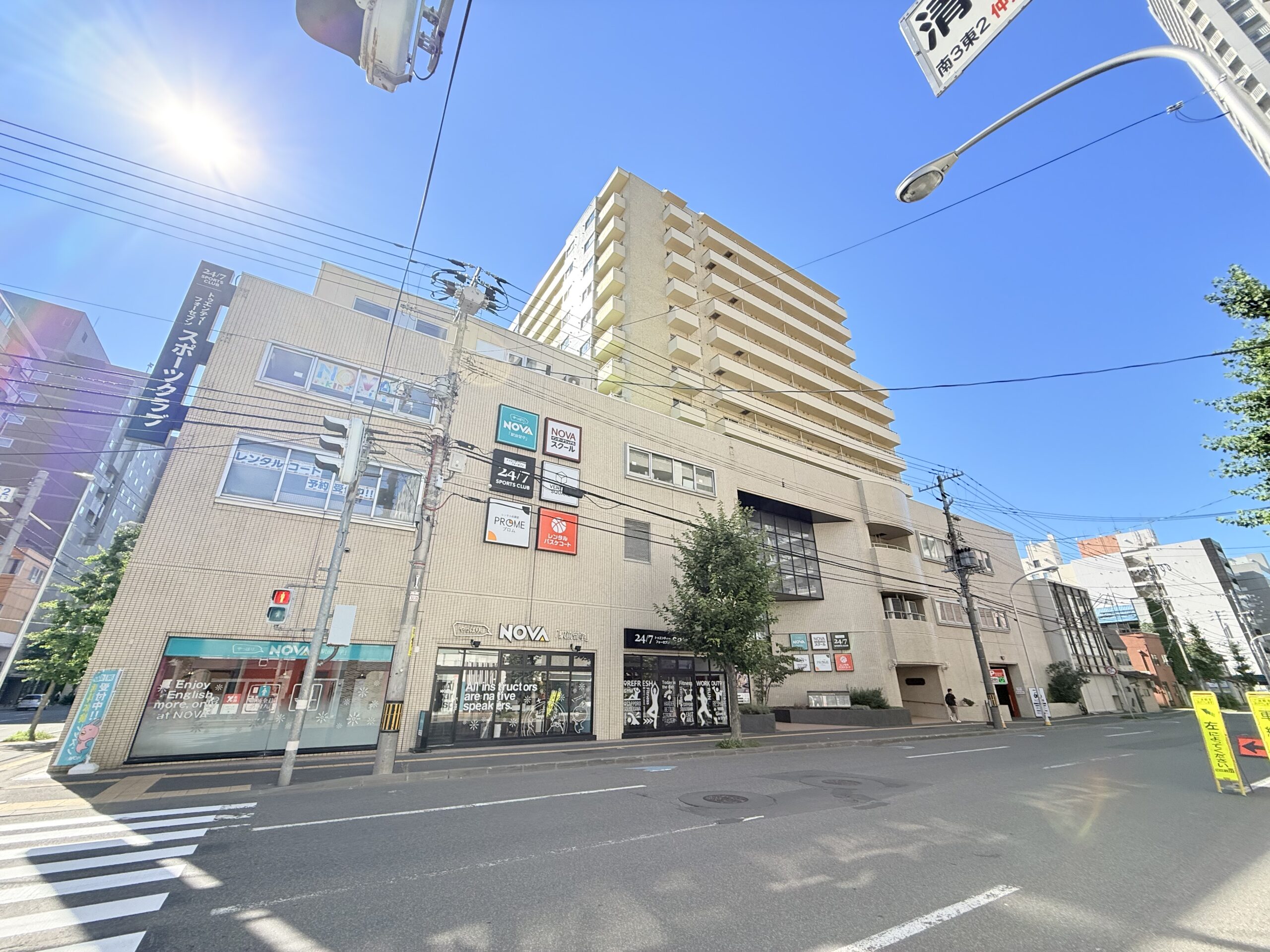 パシフィック南3条の写真3
