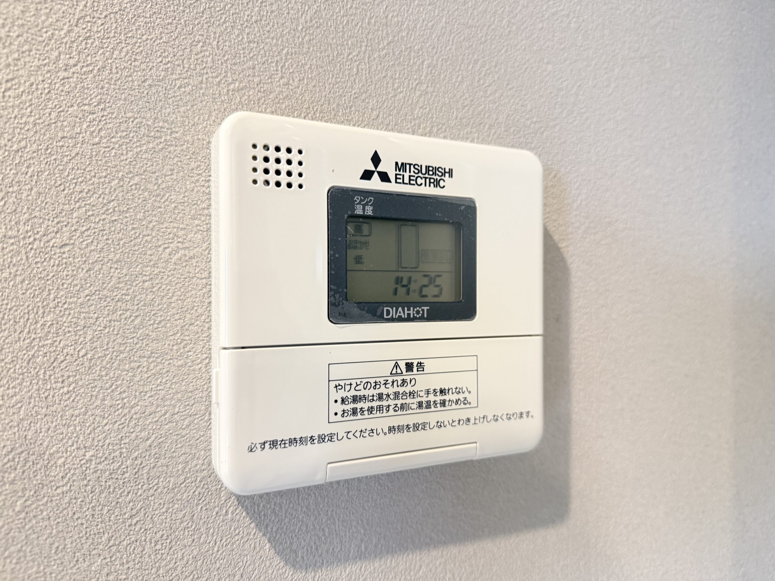 パシフィック南3条の写真22
